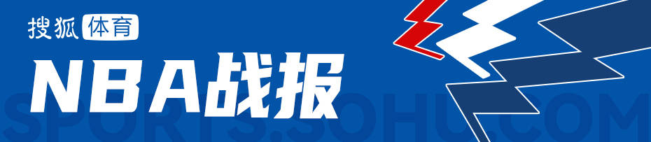 西班牙甲组联赛_季前赛-恩比德27+8詹姆斯8+8+7 76人加时不敌残阵绿军