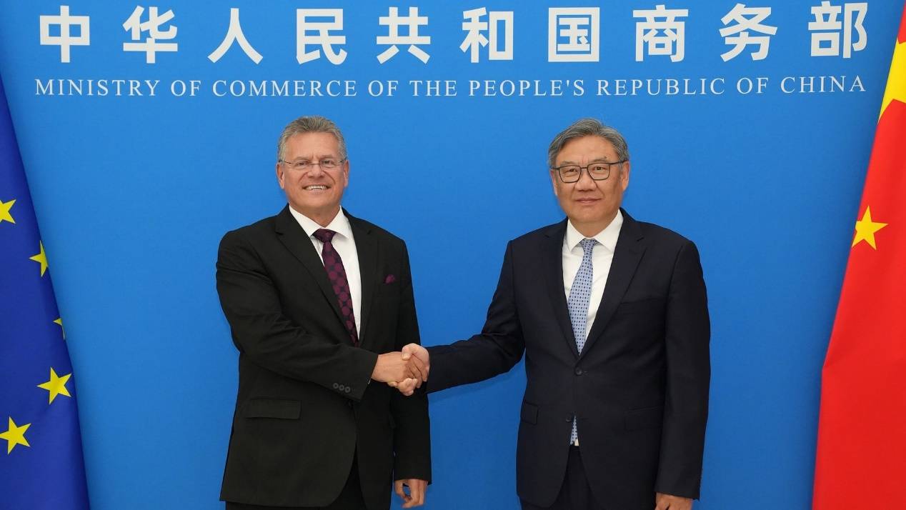 卡塔尔甲组联赛_冯德莱恩得寸进尺卡塔尔甲组联赛，刚跟中国达成共识，欧盟又开始考虑限制中国化工和机械产品