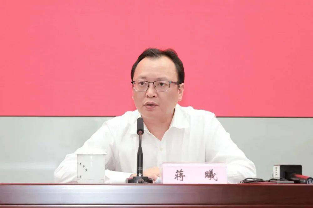 爱尔兰超级联赛_淮北市委书记蒋曦当选安徽省委常委